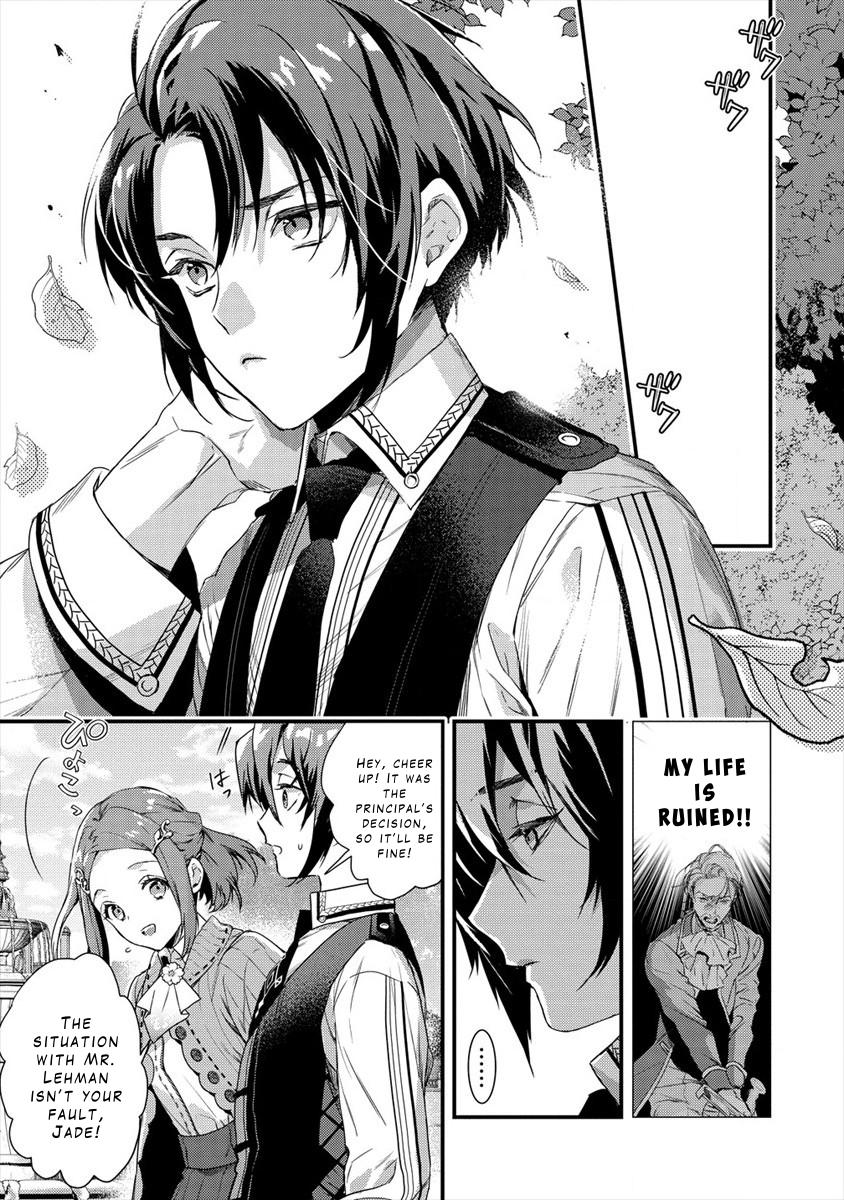 I Got Fired as a Court Wizard so Now I'm Moving to the Country to Become a Magic Teacher Chapter 7 3